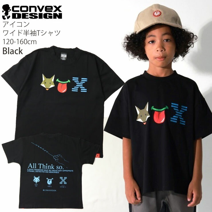 磻ȾµT  ץT ˤλ λ å ˥  100% ȥåץ Ҷ Ҷ CONVEX ٥å 120 130 140 150 160  㿧  644235-1ڥ᡼оݡ