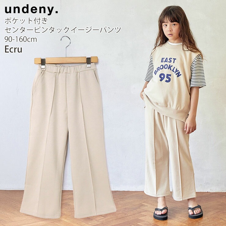 undeny 󥿡ԥ󥿥åѥ ݥǺ ̵ λ ˤλ å ս ݥåդ 㥹դ Ĺܥ ܥȥॹ Ҷ Ҷ ƻҤ· ǥˡ 110 120 130 140   ץ 704202ڥ᡼оݡ