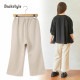 undeny 󥿡ԥ󥿥åѥ ݥǺ ̵ λ ˤλ å ս ݥåդ 㥹դ Ĺܥ ܥȥॹ Ҷ Ҷ ƻҤ· ǥˡ 110 120 130 140   ץ 704202ڥ᡼оݡ