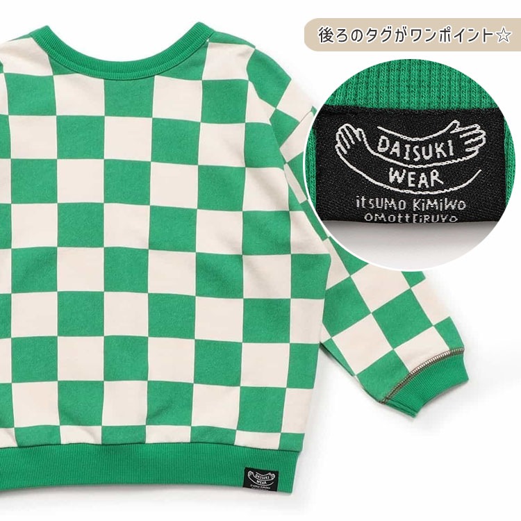 BREEZE DAISUKIȥ졼ʡ ΢ ɤä  ˤλ λ å  100% Ѳ ֥åå ե  ϡ å Ĺµ ȥåץ Ҷ ֥꡼ J411915ڥ᡼оݡ