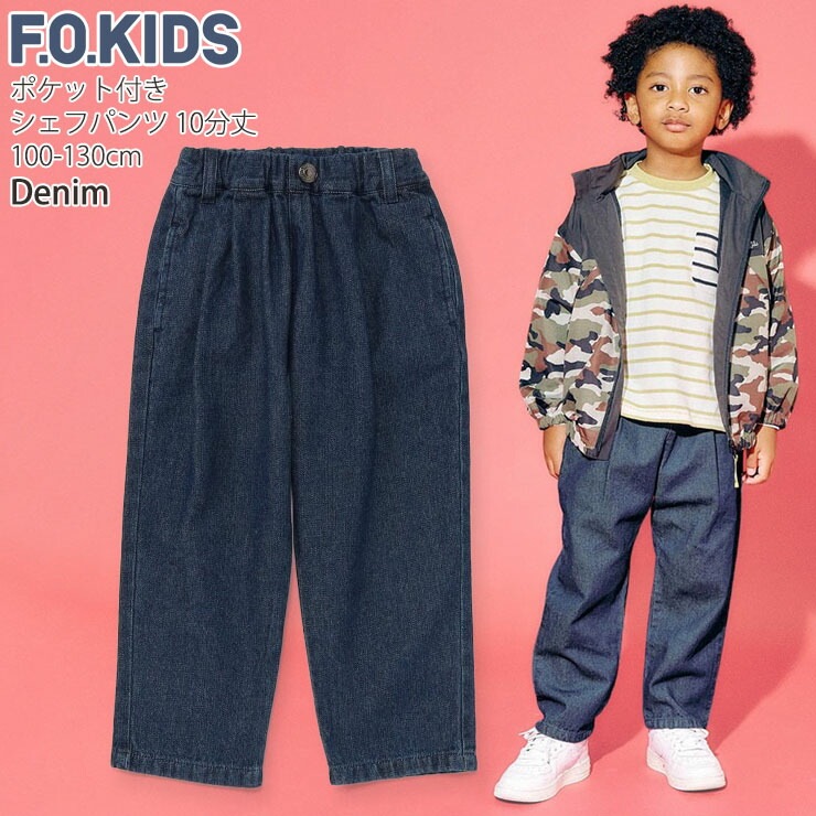F.O.KIDS ���å� Ĺ���ܥ� �����եѥ�� 10ʬ�� �����å����� ���ȥ饤�� ���ݥ��å��դ� �ˤλ� ���λ� ���å� ��100% ��ä��� ���ѥ�� ���ܥ� �ܥȥॹ �Ļ� �ݰ�� ������ ���ե������å� R121096�ڥ᡼�����оݡ�
