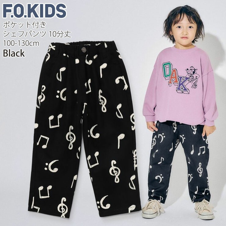 F.O.KIDS ���å� Ĺ���ܥ� �����եѥ�� 10ʬ�� �����å����� ���ȥ饤�� ���ݥ��å��դ� �ˤλ� ���λ� ���å� ��100% ��ä��� ���ѥ�� ���ܥ� �ܥȥॹ �Ļ� �ݰ�� ������ ���ե������å� R121096�ڥ᡼�����оݡ�