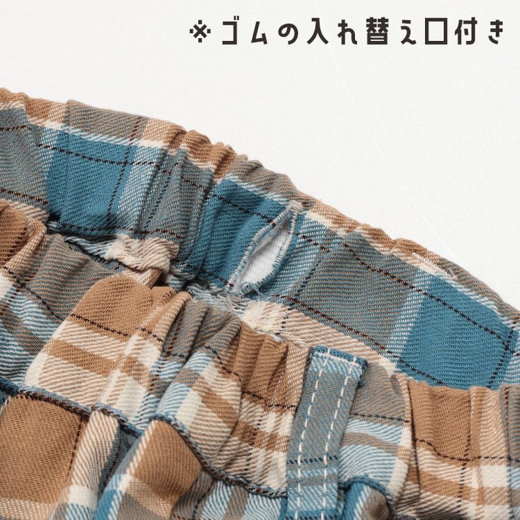 F.O.KIDS ���å� Ĺ���ܥ� �����եѥ�� 10ʬ�� �����å����� ���ȥ饤�� ���ݥ��å��դ� �ˤλ� ���λ� ���å� ��100% ��ä��� ���ѥ�� ���ܥ� �ܥȥॹ �Ļ� �ݰ�� ������ ���ե������å� R121096�ڥ᡼�����оݡ�