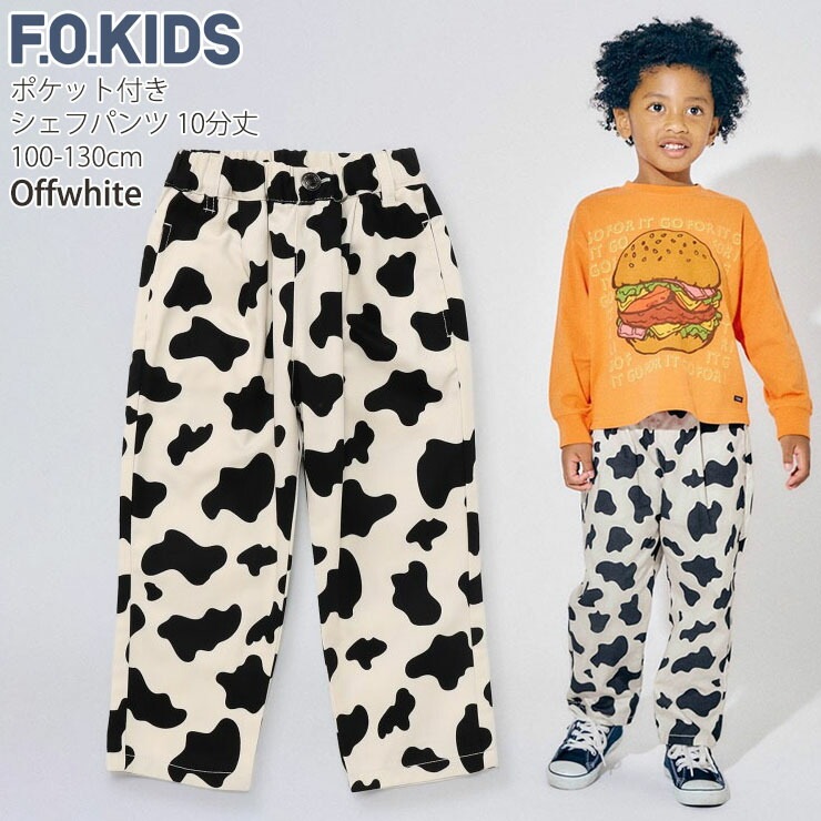 F.O.KIDS ���å� Ĺ���ܥ� �����եѥ�� 10ʬ�� �����å����� ���ȥ饤�� ���ݥ��å��դ� �ˤλ� ���λ� ���å� ��100% ��ä��� ���ѥ�� ���ܥ� �ܥȥॹ �Ļ� �ݰ�� ������ ���ե������å� R121096�ڥ᡼�����оݡ�