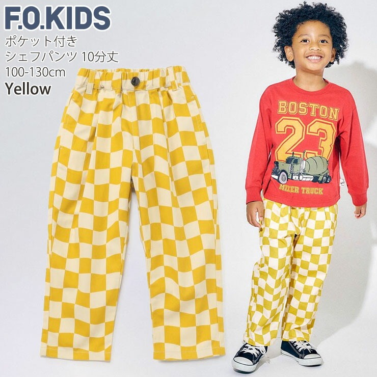 F.O.KIDS ���å� Ĺ���ܥ� �����եѥ�� 10ʬ�� �����å����� ���ȥ饤�� ���ݥ��å��դ� �ˤλ� ���λ� ���å� ��100% ��ä��� ���ѥ�� ���ܥ� �ܥȥॹ �Ļ� �ݰ�� ������ ���ե������å� R121096�ڥ᡼�����оݡ�