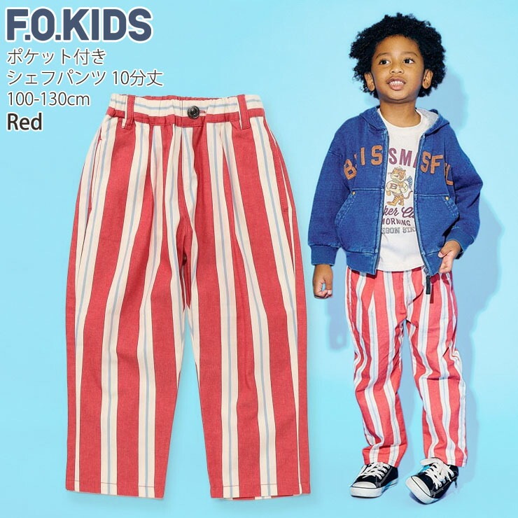 F.O.KIDS ���å� Ĺ���ܥ� �����եѥ�� 10ʬ�� �����å����� ���ȥ饤�� ���ݥ��å��դ� �ˤλ� ���λ� ���å� ��100% ��ä��� ���ѥ�� ���ܥ� �ܥȥॹ �Ļ� �ݰ�� ������ ���ե������å� R121096�ڥ᡼�����оݡ�