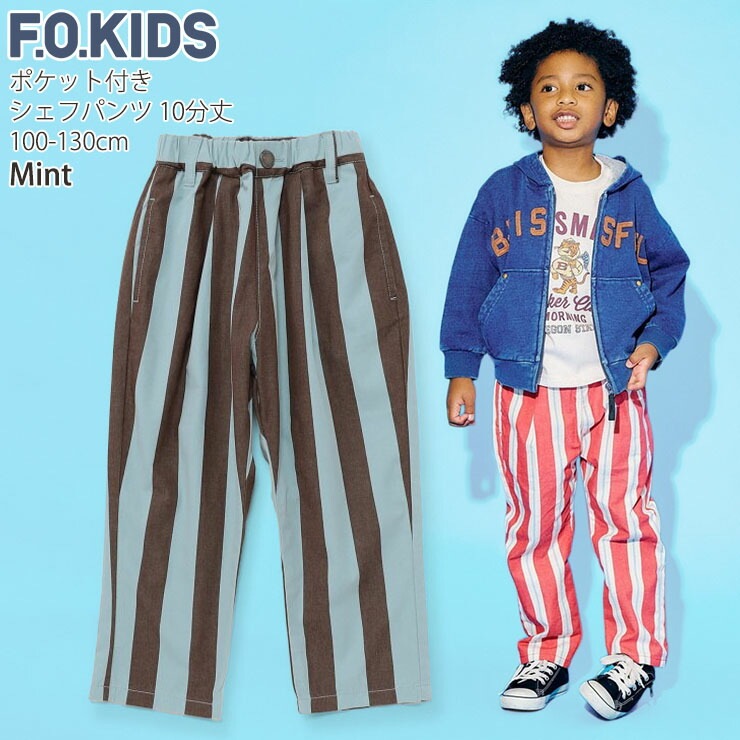 F.O.KIDS ���å� Ĺ���ܥ� �����եѥ�� 10ʬ�� �����å����� ���ȥ饤�� ���ݥ��å��դ� �ˤλ� ���λ� ���å� ��100% ��ä��� ���ѥ�� ���ܥ� �ܥȥॹ �Ļ� �ݰ�� ������ ���ե������å� R121096�ڥ᡼�����оݡ�