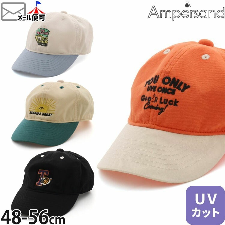 å ˹ ɤ夦 UVå ˤλ λ ٥ӡ å ղ   Ҷ  ampersand ѥ 48-50cm 52-54cm 56-58cm 48cm 50cm 52cm 54cm 56cm 58cm     L368044ڥ᡼оݡ