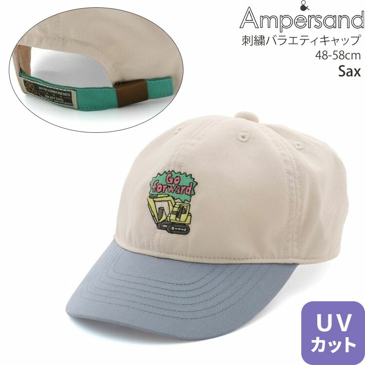 å ˹ ɤ夦 UVå ˤλ λ ٥ӡ å ղ   Ҷ  ampersand ѥ 48-50cm 52-54cm 56-58cm 48cm 50cm 52cm 54cm 56cm 58cm     L368044ڥ᡼оݡ