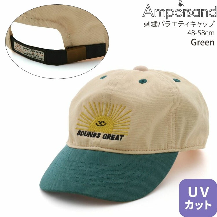 å ˹ ɤ夦 UVå ˤλ λ ٥ӡ å ղ   Ҷ  ampersand ѥ 48-50cm 52-54cm 56-58cm 48cm 50cm 52cm 54cm 56cm 58cm     L368044ڥ᡼оݡ