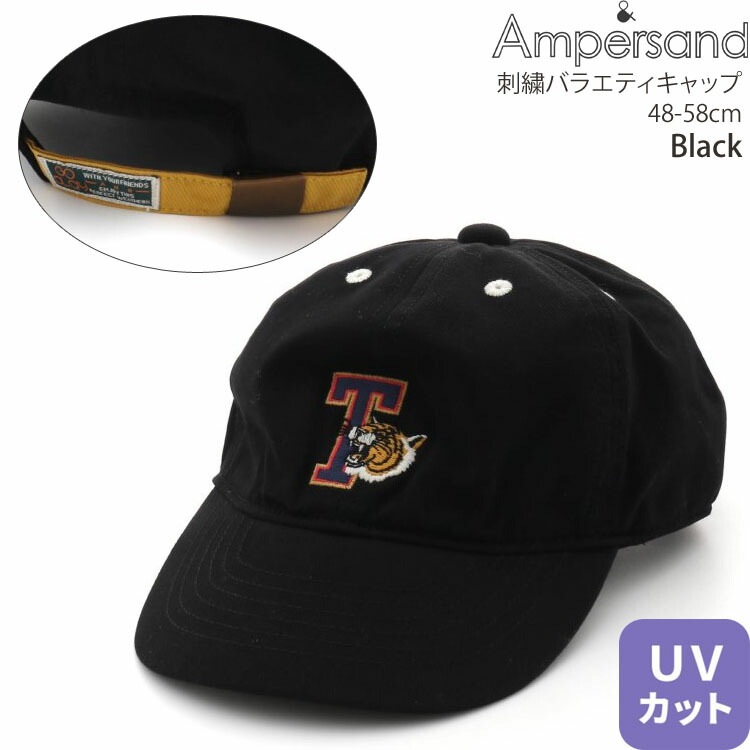 å ˹ ɤ夦 UVå ˤλ λ ٥ӡ å ղ   Ҷ  ampersand ѥ 48-50cm 52-54cm 56-58cm 48cm 50cm 52cm 54cm 56cm 58cm     L368044ڥ᡼оݡ