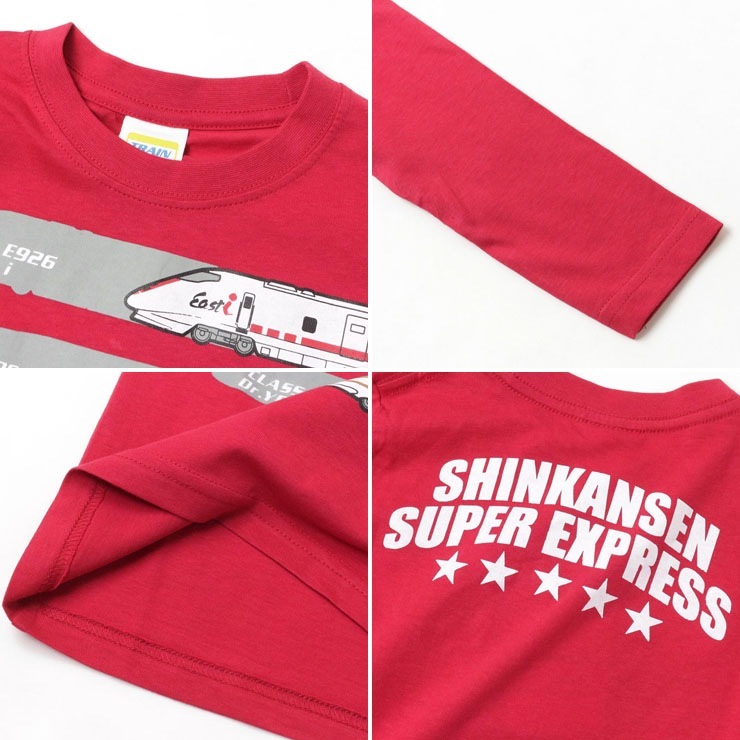 ĹµT  Ϥ֤ 䤭 ɥ ޤ Τ ˤλ å ս 100% JR JR쳤 JR ż T ȥåץ Ҷ Ҷ TRAIN GARAGE ȥ쥤󥬥졼    120  襤 SN4-4552ABCDڥ᡼оݡ