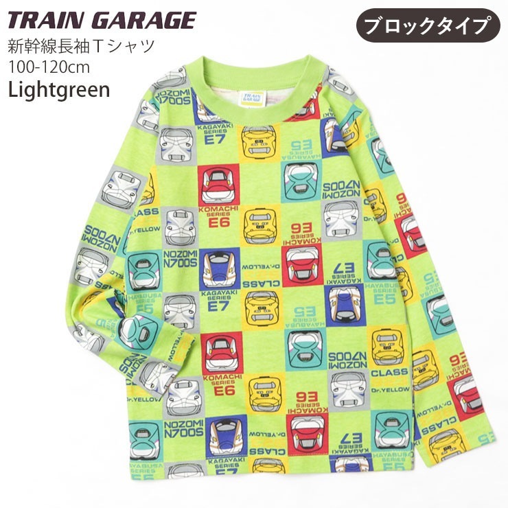 ĹµT  Ϥ֤ 䤭 ɥ ޤ Τ ˤλ å ս 100% JR JR쳤 JR ż T ȥåץ Ҷ Ҷ TRAIN GARAGE ȥ쥤󥬥졼    120  襤 SN4-4552ABCDڥ᡼оݡ