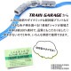 ĹµT  Ϥ֤ 䤭 ɥ ޤ Τ ˤλ å ս 100% JR JR쳤 JR ż T ȥåץ Ҷ Ҷ TRAIN GARAGE ȥ쥤󥬥졼    120  襤 SN4-4552ABCDڥ᡼оݡ