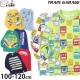 ĹµT  Ϥ֤ 䤭 ɥ ޤ Τ ˤλ å ս 100% JR JR쳤 JR ż T ȥåץ Ҷ Ҷ TRAIN GARAGE ȥ쥤󥬥졼    120  襤 SN4-4552ABCDڥ᡼оݡ