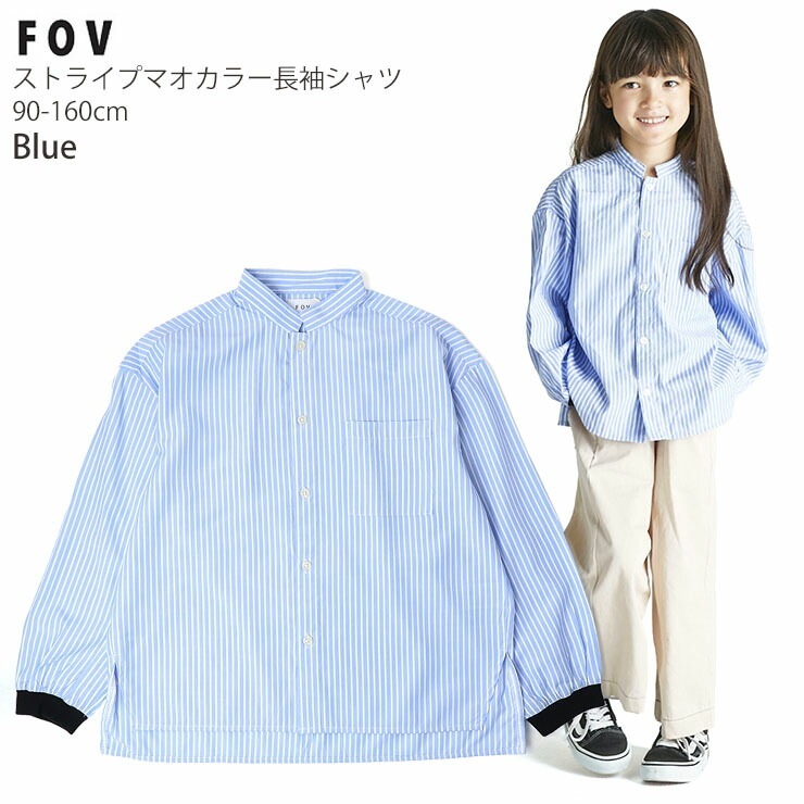 FOV ޥ顼 Ĺµ ȥ饤 λ ˤλ å ս ɥ顼 դ ܥ 󥰥꡼ ȥåץ Ҷ Ҷ ƻҤ· ե 110 120 130 140 ͥӡ  604104ڥ᡼оݡ