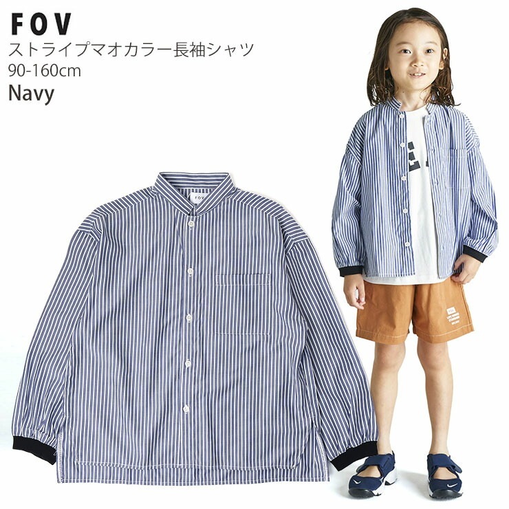 FOV ޥ顼 Ĺµ ȥ饤 λ ˤλ å ս ɥ顼 դ ܥ 󥰥꡼ ȥåץ Ҷ Ҷ ƻҤ· ե 110 120 130 140 ͥӡ  604104ڥ᡼оݡ