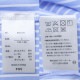 FOV ޥ顼 Ĺµ ȥ饤 λ ˤλ å ս ɥ顼 դ ܥ 󥰥꡼ ȥåץ Ҷ Ҷ ƻҤ· ե 110 120 130 140 ͥӡ  604104ڥ᡼оݡ
