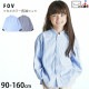 FOV ޥ顼 Ĺµ ȥ饤 λ ˤλ å ս ɥ顼 դ ܥ 󥰥꡼ ȥåץ Ҷ Ҷ ƻҤ· ե 110 120 130 140 ͥӡ  604104ڥ᡼оݡ