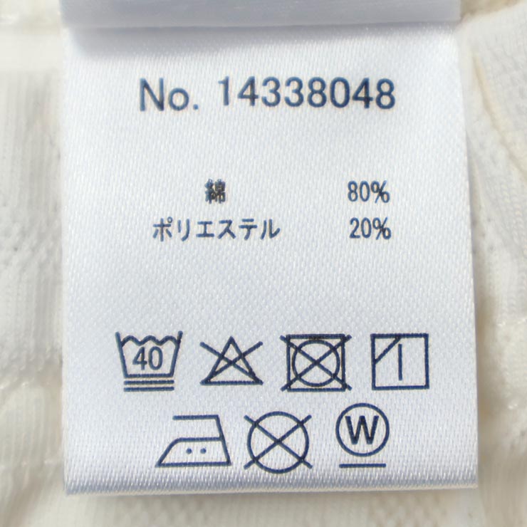 �졼���쥮�� 7ʬ�� ���� ������� ���� ���λ� ���å� �ղƽ� ��ݥ��å��դ� ɨ�� ���ѥå� ���ܥ� �ܥȥॹ �Ҷ� �Ҷ��� SKAPE ���������� ������Υ� 100 110 120 130 �忧 �� �� �ԥ� ���ԡ����β� 14338048�ڥ᡼�����оݡ�