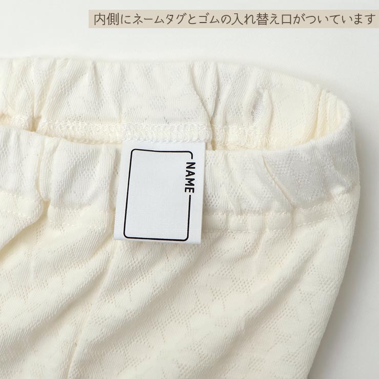 �졼���쥮�� 7ʬ�� ���� ������� ���� ���λ� ���å� �ղƽ� ��ݥ��å��դ� ɨ�� ���ѥå� ���ܥ� �ܥȥॹ �Ҷ� �Ҷ��� SKAPE ���������� ������Υ� 100 110 120 130 �忧 �� �� �ԥ� ���ԡ����β� 14338048�ڥ᡼�����оݡ�