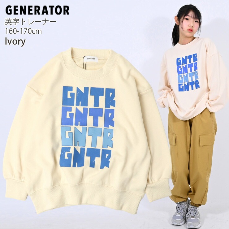 GENERATOR �ȥ졼�ʡ� ΢�� GNTR �ӥå����륨�å� ��ǥ����� ����˥� ���� ���λ� �ˤλ� ���� �������å� Ĺµ �ȥåץ� ��ͥ����� �ޥޥ����� �Ҷ��� �����ͥ졼���� �� 914704F