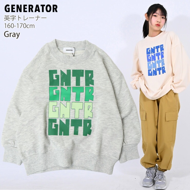 GENERATOR �ȥ졼�ʡ� ΢�� GNTR �ӥå����륨�å� ��ǥ����� ����˥� ���� ���λ� �ˤλ� ���� �������å� Ĺµ �ȥåץ� ��ͥ����� �ޥޥ����� �Ҷ��� �����ͥ졼���� �� 914704F