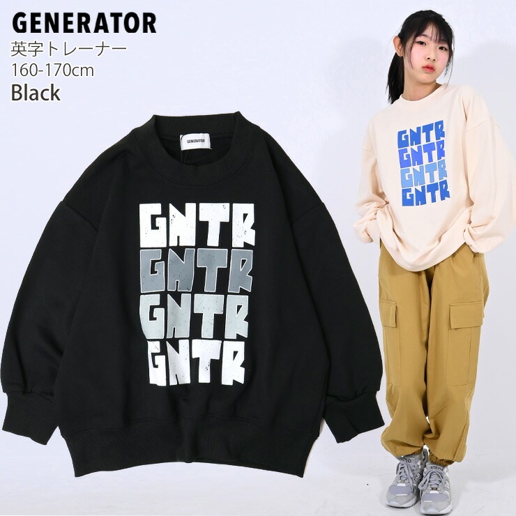 GENERATOR �ȥ졼�ʡ� ΢�� GNTR �ӥå����륨�å� ��ǥ����� ����˥� ���� ���λ� �ˤλ� ���� �������å� Ĺµ �ȥåץ� ��ͥ����� �ޥޥ����� �Ҷ��� �����ͥ졼���� �� 914704F