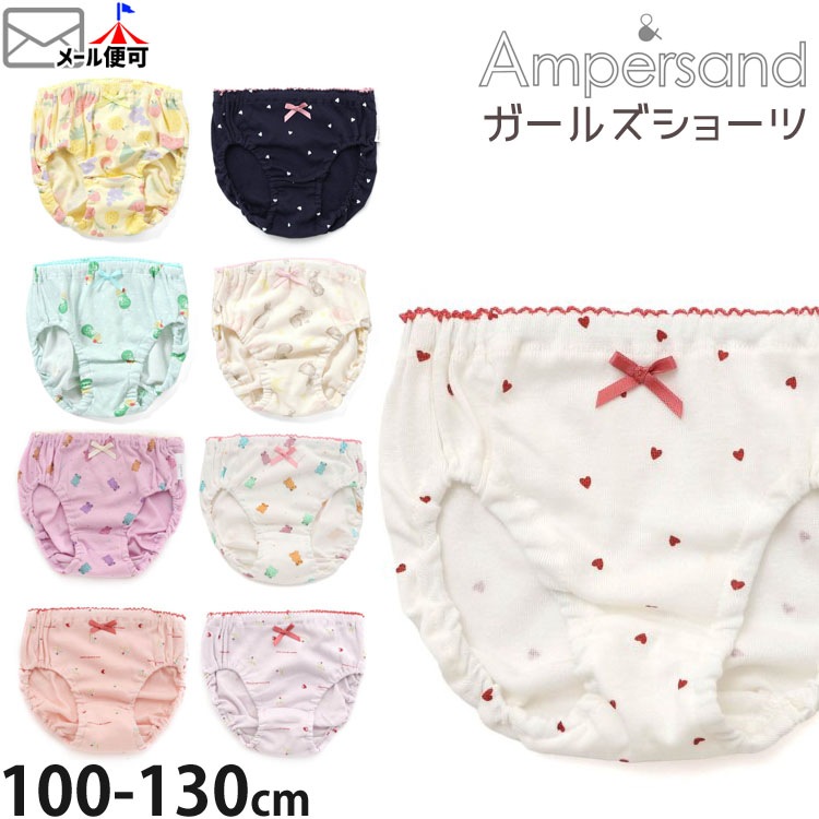  硼 ѥ 100% ߥ˥ϡ  ꡼ॽ ե롼   λ å Ҷ Ҷ 륺 ampersand ѥ 100 110 120 130     aps-sh2ڥ᡼оݡ