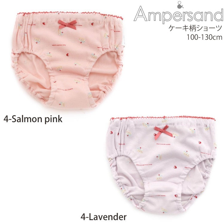  硼 ѥ 100% ߥ˥ϡ  ꡼ॽ ե롼   λ å Ҷ Ҷ 륺 ampersand ѥ 100 110 120 130     aps-sh2ڥ᡼оݡ
