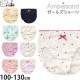  硼 ѥ 100% ߥ˥ϡ  ꡼ॽ ե롼   λ å Ҷ Ҷ 륺 ampersand ѥ 100 110 120 130     aps-sh2ڥ᡼оݡ