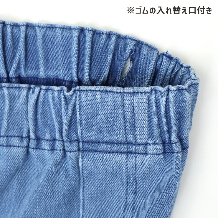 åȥå 岼å 롼० 饰ȥ졼ʡ ǥ˥󥰥ѥ ѻ ˤλ å  å ΢ Ĺµ Ĺܥ ȥåץ ܥȥॹ Ҷ Ҷ DILASH ǥå 100 110 120 DL21AU023