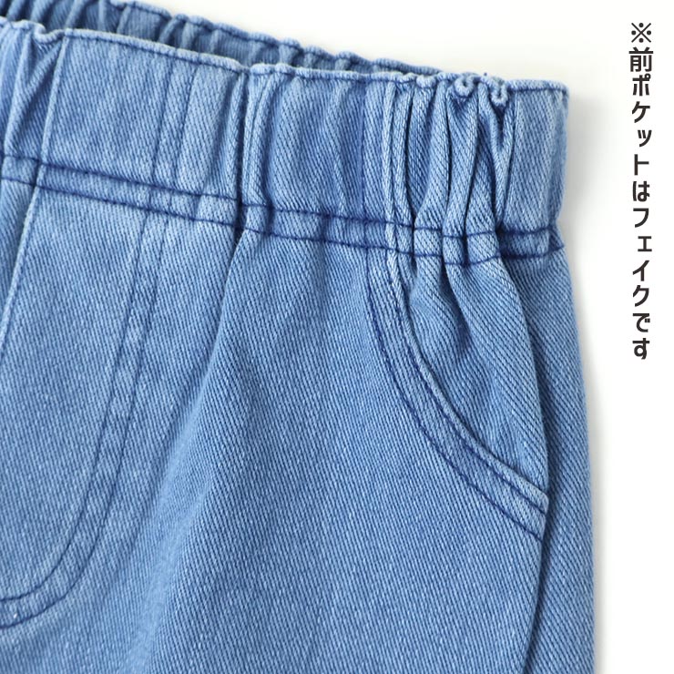 åȥå 岼å 롼० 饰ȥ졼ʡ ǥ˥󥰥ѥ ѻ ˤλ å  å ΢ Ĺµ Ĺܥ ȥåץ ܥȥॹ Ҷ Ҷ DILASH ǥå 100 110 120 DL21AU023