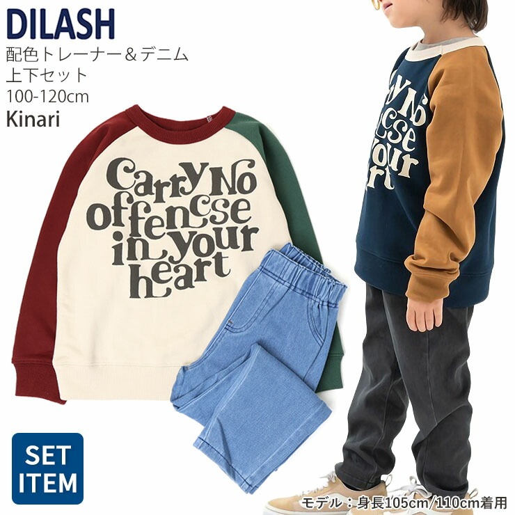 åȥå 岼å 롼० 饰ȥ졼ʡ ǥ˥󥰥ѥ ѻ ˤλ å  å ΢ Ĺµ Ĺܥ ȥåץ ܥȥॹ Ҷ Ҷ DILASH ǥå 100 110 120 DL21AU023