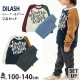 åȥå 岼å 롼० 饰ȥ졼ʡ ǥ˥󥰥ѥ ѻ ˤλ å  å ΢ Ĺµ Ĺܥ ȥåץ ܥȥॹ Ҷ Ҷ DILASH ǥå 100 110 120 DL21AU023