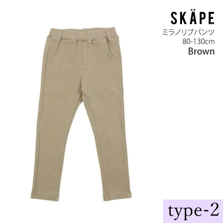ߥΥ֥ѥ 󥰥ѥ Ĺܥ ̵ 顼 ˤλ λ å ٥ӡ ݥåդ ȥ ܥȥॹ Ҷ ٥ӡ ݰ SKAPE  ͥӡ   90 100 110 skp-pt-1ڥ᡼оݡ