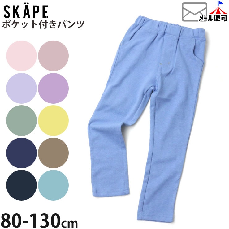 ߥΥ֥ѥ 󥰥ѥ Ĺܥ ̵ 顼 ˤλ λ å ٥ӡ ݥåդ ȥ ܥȥॹ Ҷ ٥ӡ ݰ SKAPE  ͥӡ   90 100 110 skp-pt-1ڥ᡼оݡ