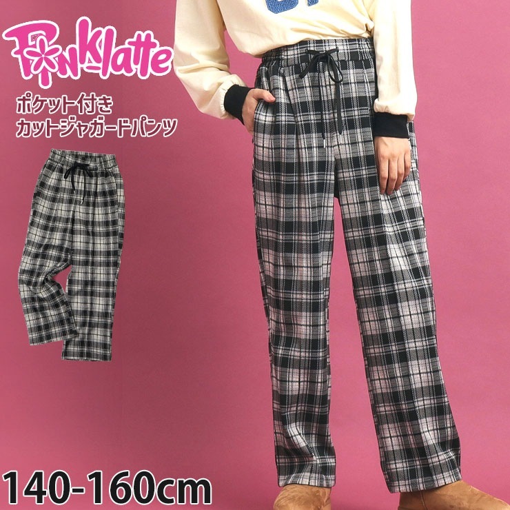PINK-latte åȥ㥬ɥѥ 󥰥ѥ å λ å ˥  ä ݥåդ Ĺܥ ܥȥॹ Ҷ Ҷ ԥ󥯥 140 319-69028-6743130