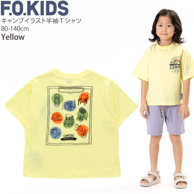 F.O.KIDS ȾµT  ե ץ ˤλ λ å ٥ӡ  ȥåץ ץT Ҷ Ҷ եå 80 110 120 130 忧  R307183ڥ᡼оݡ
