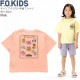 F.O.KIDS ȾµT  ե ץ ˤλ λ å ٥ӡ  ȥåץ ץT Ҷ Ҷ եå 80 110 120 130 忧  R307183ڥ᡼оݡ