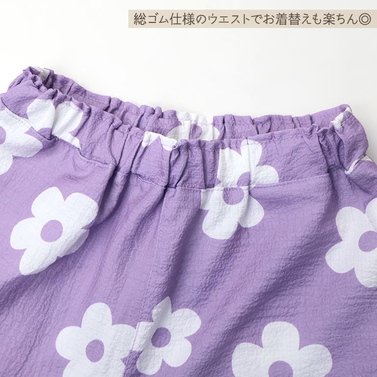 ���å� 9ʬ��ѥ�� ���� ���å������� ���ݥ��å��դ� ������ ̵�� ���� �Ϥ��餯�� ���λ� �ˤλ� �٥ӡ� ���å� �ղƽ� �������ȥ��� Ĺ���ܥ� ���ܥ� �ܥȥॹ �ݰ�� SKAPE ���������� �ԥ� �� �忧 �� �� �� 14338050�ڥ᡼�����оݡ�