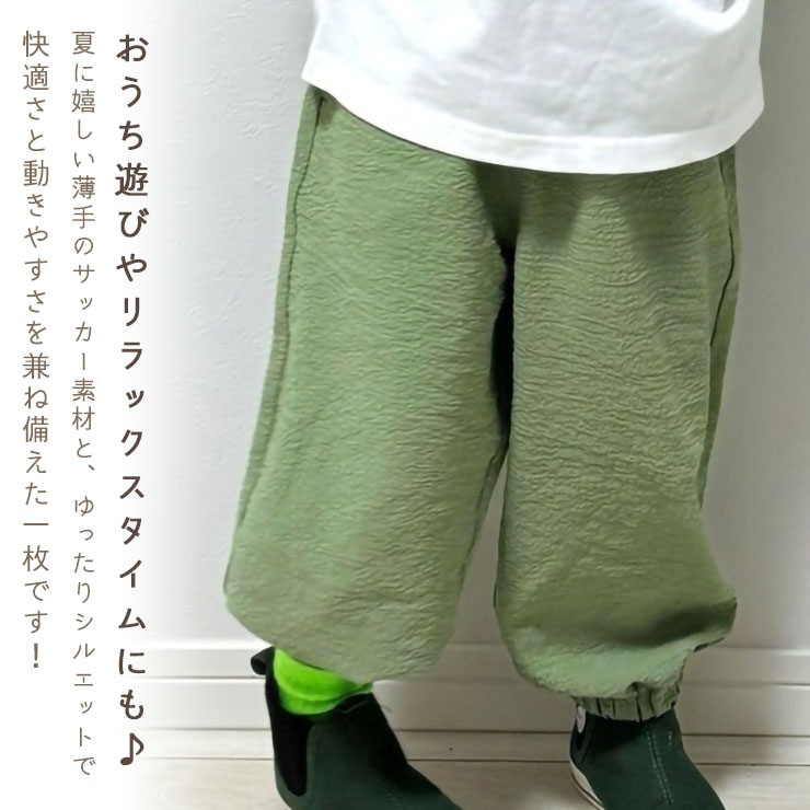 ���å� 9ʬ��ѥ�� ���� ���å������� ���ݥ��å��դ� ������ ̵�� ���� �Ϥ��餯�� ���λ� �ˤλ� �٥ӡ� ���å� �ղƽ� �������ȥ��� Ĺ���ܥ� ���ܥ� �ܥȥॹ �ݰ�� SKAPE ���������� �ԥ� �� �忧 �� �� �� 14338050�ڥ᡼�����оݡ�