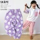 ���å� 9ʬ��ѥ�� ���� ���å������� ���ݥ��å��դ� ������ ̵�� ���� �Ϥ��餯�� ���λ� �ˤλ� �٥ӡ� ���å� �ղƽ� �������ȥ��� Ĺ���ܥ� ���ܥ� �ܥȥॹ �ݰ�� SKAPE ���������� �ԥ� �� �忧 �� �� �� 14338050�ڥ᡼�����оݡ�