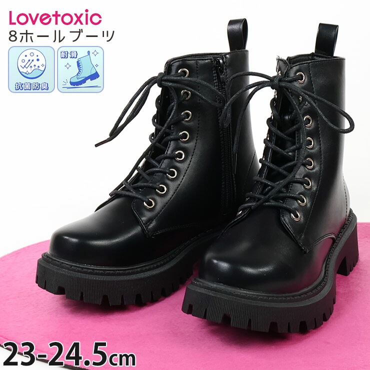 Lovetoxic 8ۡ֡ 졼å ɽ 4cmҡ ե쥶 λ å ˥  ߥɥ֡ Ҷ Ҷ    ֥ȥå M(23-23.5) L(24-24.5) 23cm 23.5cm 24cm 24.5cm  8353407