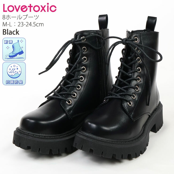 Lovetoxic 8ۡ֡ 졼å ɽ 4cmҡ ե쥶 λ å ˥  ߥɥ֡ Ҷ Ҷ    ֥ȥå M(23-23.5) L(24-24.5) 23cm 23.5cm 24cm 24.5cm  8353407