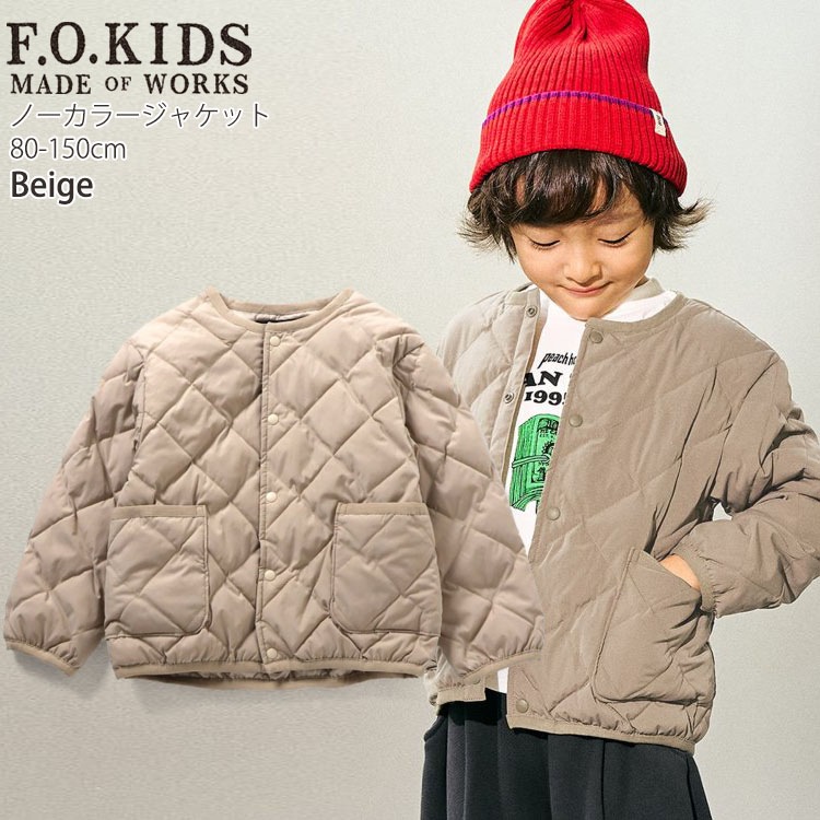 FO KIDS フード付きジャケット 140 ベージュ ベージュ アウター 男の子