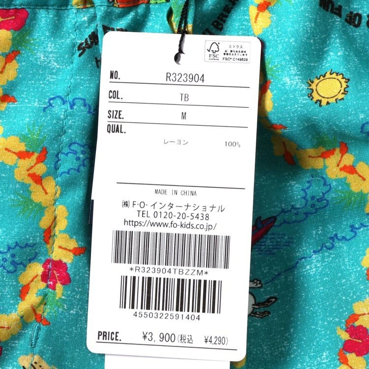 F.O.KIDS �����ϥ��硼�� ���̡��ԡ� �ԡ��ʥåĥ���� �ȥ��ԥ��� 3��3�� ��� ��ǥ����� ��ͥ����� ����˥������� �˽����� �ղ� �ݥ��å��դ� �졼��� ����饯���� ���� �����ϥѥ�� ���硼�ȥѥ�� �ܥȥॹ ���ե������å� R323904�ڥ᡼�����оݡ�