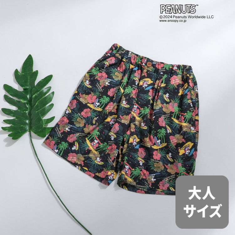 F.O.KIDS �����ϥ��硼�� ���̡��ԡ� �ԡ��ʥåĥ���� �ȥ��ԥ��� 3��3�� ��� ��ǥ����� ��ͥ����� ����˥������� �˽����� �ղ� �ݥ��å��դ� �졼��� ����饯���� ���� �����ϥѥ�� ���硼�ȥѥ�� �ܥȥॹ ���ե������å� R323904�ڥ᡼�����оݡ�