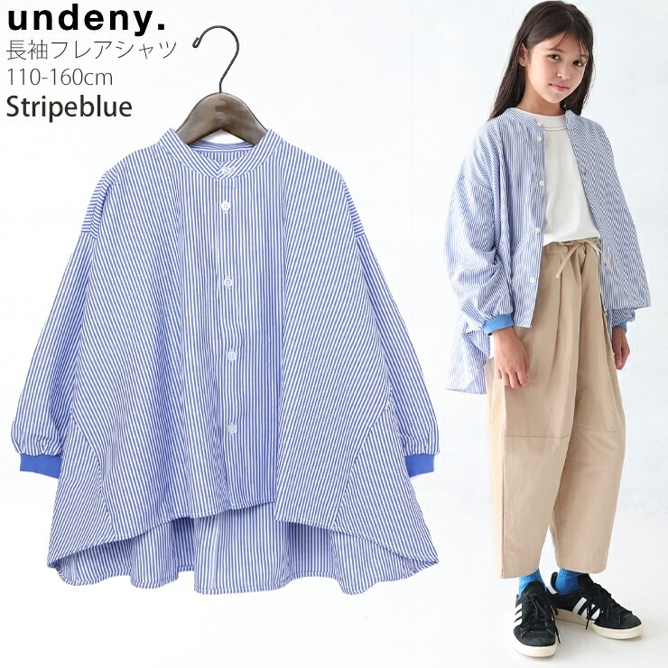 undeny ���å� ����˥� Ĺµ�ե쥢����� ���ȥ饤�� �Х�ɥ��顼 µ����� ���λ� ���å� ����˥� �ս� ������ɥ��顼 ���դ� ������ Ĺµ����� �֥饦�� �ȥåץ� �Ҷ��� ���줤�� ���Ф��� ����ǥ��ˡ� 705102�ڥ᡼�����оݡ�