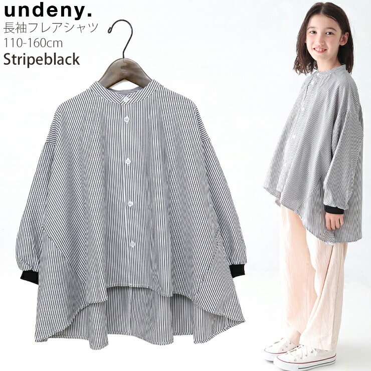 undeny ���å� ����˥� Ĺµ�ե쥢����� ���ȥ饤�� �Х�ɥ��顼 µ����� ���λ� ���å� ����˥� �ս� ������ɥ��顼 ���դ� ������ Ĺµ����� �֥饦�� �ȥåץ� �Ҷ��� ���줤�� ���Ф��� ����ǥ��ˡ� 705102�ڥ᡼�����оݡ�